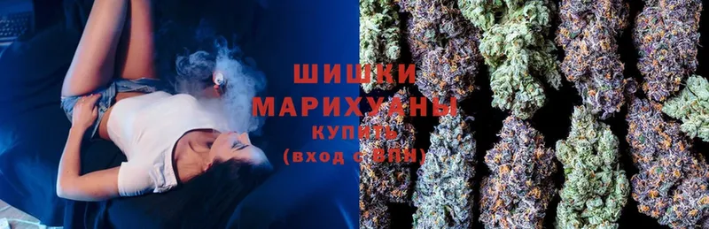 Купить закладку Арсеньев Героин  Амфетамин  Гашиш  Cocaine  Alpha PVP  Канабис 